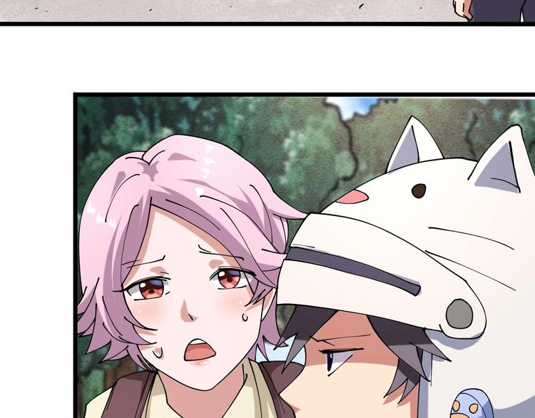 第14话  我和五妹(1/3)-第15话