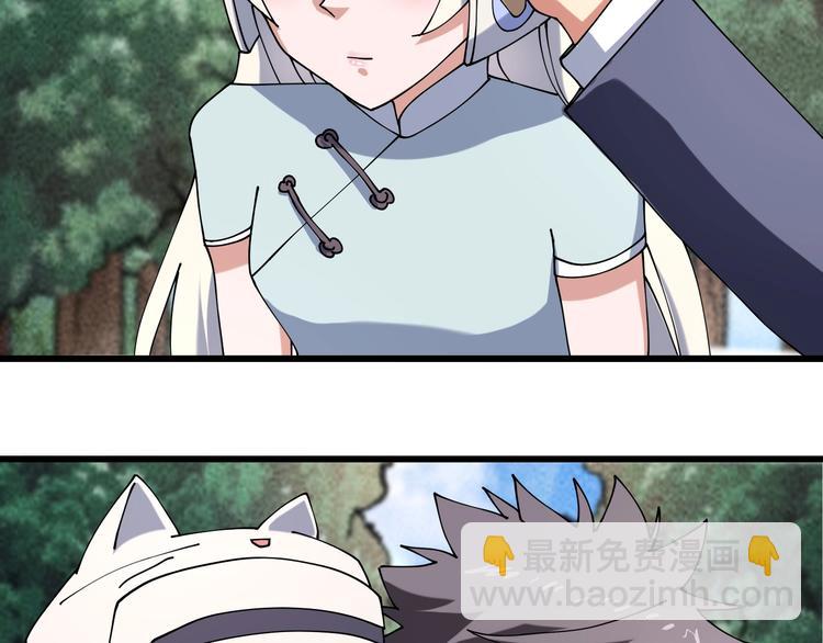 第14话  我和五妹(1/3)-第15话