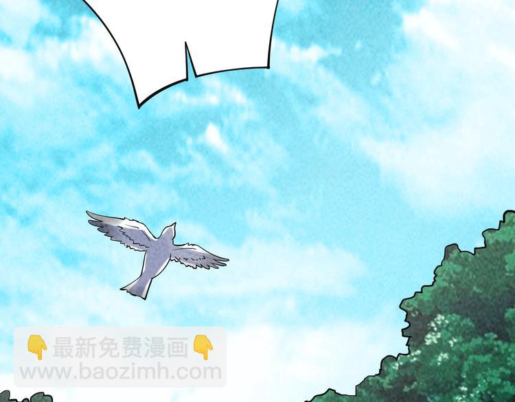 第14话  我和五妹(1/3)-第15话