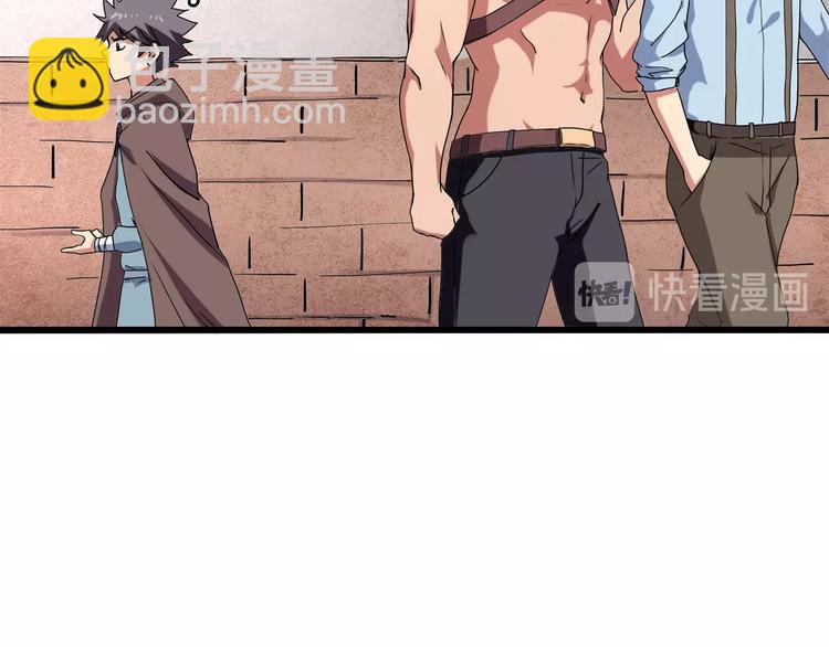 第15话 番外篇 我很强 下(1/5)-第17话