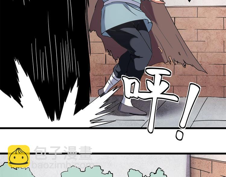 第15话 番外篇 我很强 下(1/5)-第17话