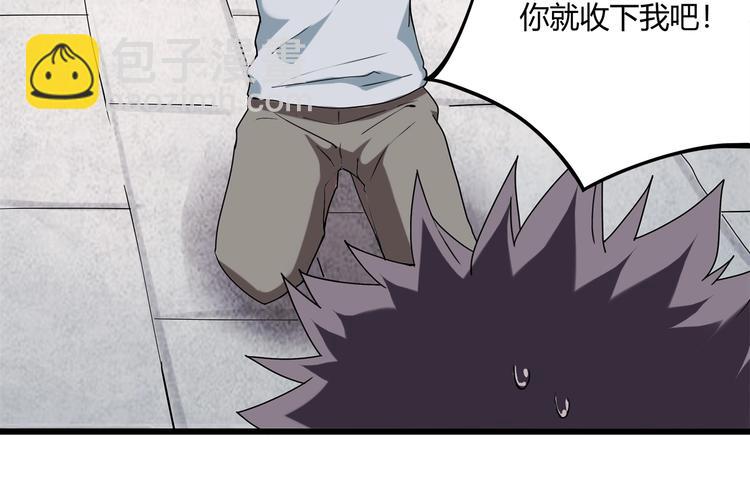 第15话 番外篇 我很强 下(1/5)-第17话