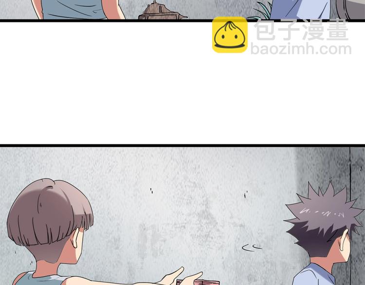 第15话 番外篇 我很强 下(1/5)-第17话