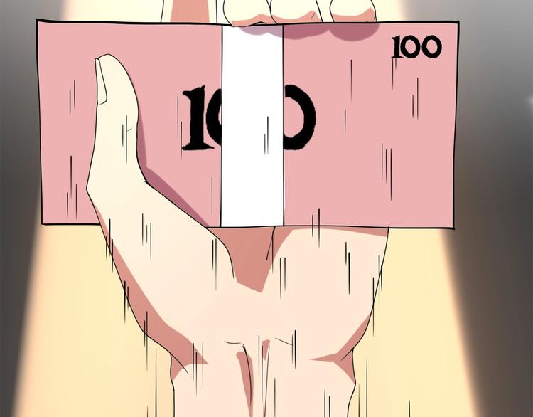 第15话 番外篇 我很强 下(1/5)-第17话