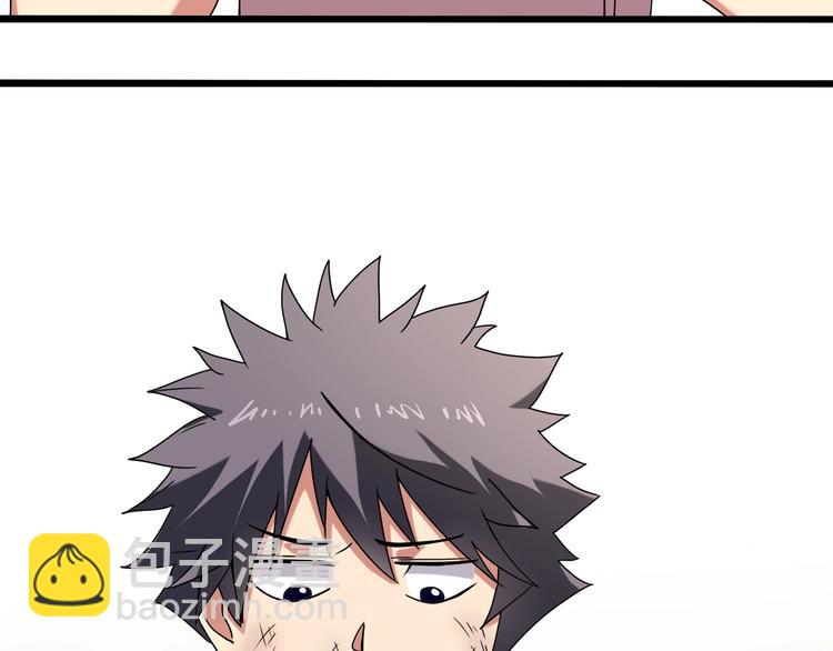 第15话 番外篇 我很强 下(1/5)-第17话