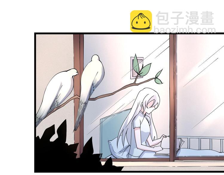 第17话 荣耀2v2(1/3)-第19话