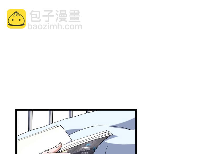 第17话 荣耀2v2(1/3)-第19话