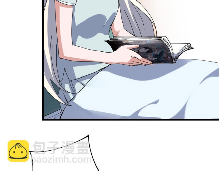 第17话 荣耀2v2(1/3)-第19话