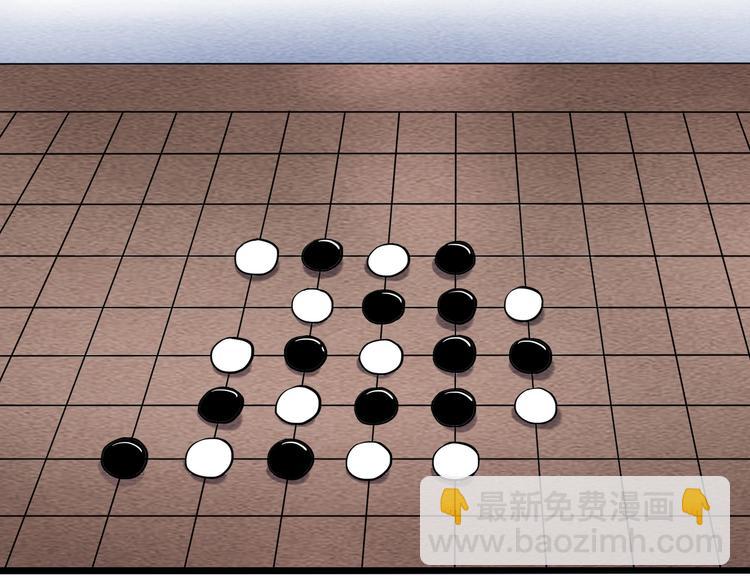 第17话 荣耀2v2(1/3)-第19话