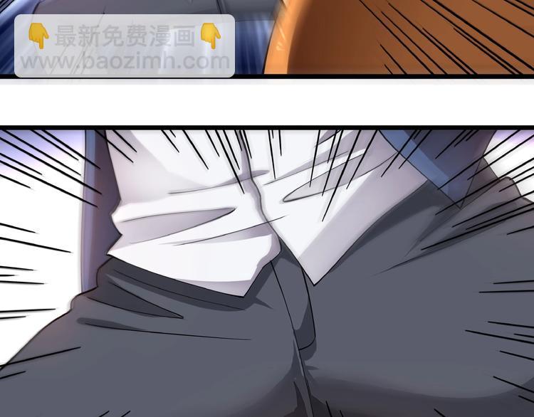 第2话 这也是仙女？(1/4)-第3话