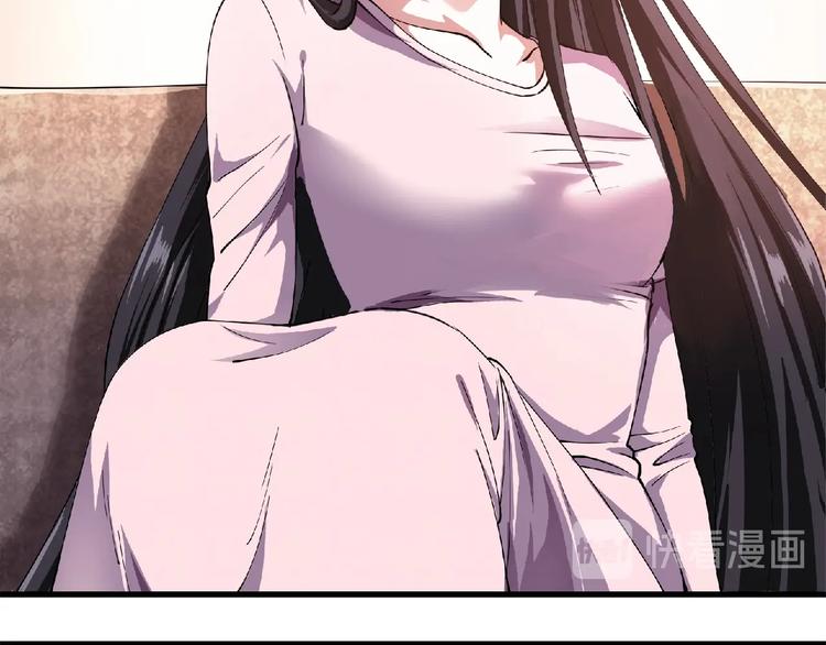 第2话 这也是仙女？(1/4)-第3话