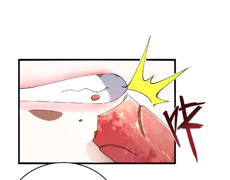 第2话 这也是仙女？(1/4)-第3话