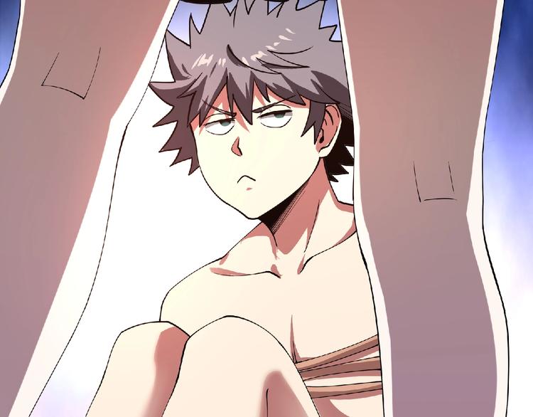 第2话 这也是仙女？(1/4)-第3话