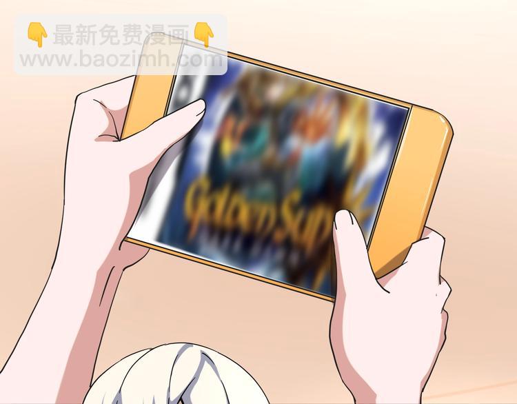 第19话 别怕有我！(1/3)-第21话