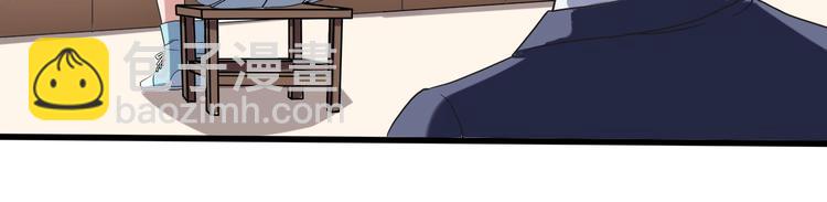 第19话 别怕有我！(1/3)-第21话