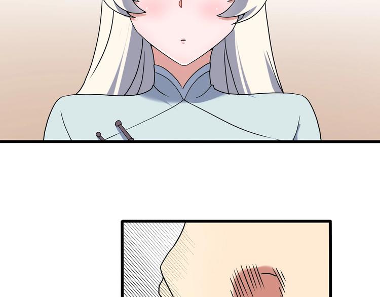 第19话 别怕有我！(1/3)-第21话