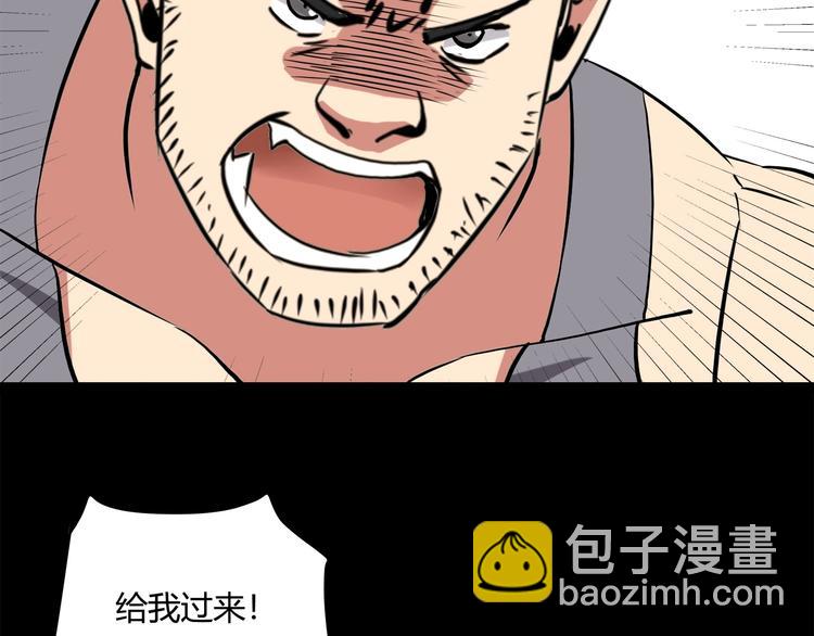 第21话 你的微笑(1/3)-第23话