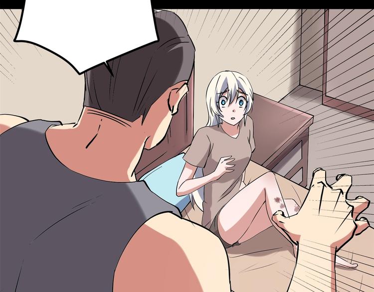 第21话 你的微笑(1/3)-第23话