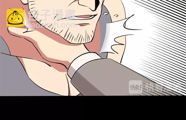 第21话 你的微笑(1/3)-第23话