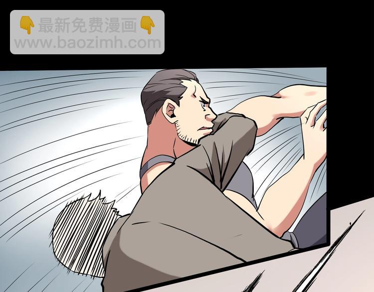 第21话 你的微笑(1/3)-第23话