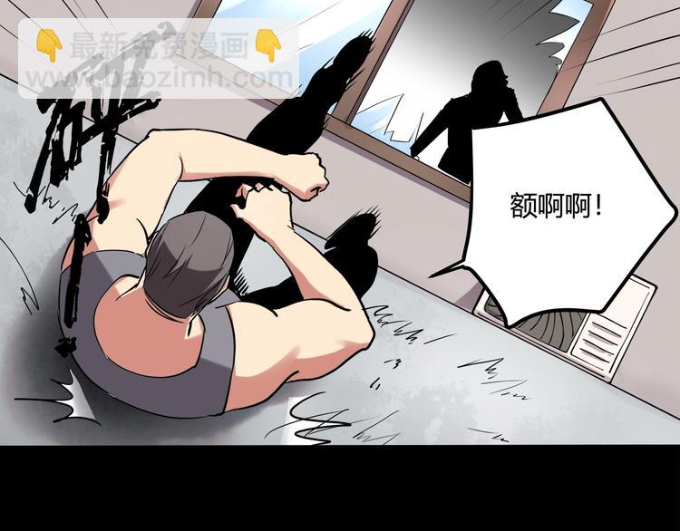 第21话 你的微笑(1/3)-第23话