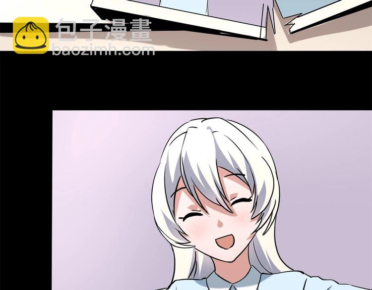 第21话 你的微笑(1/3)-第23话