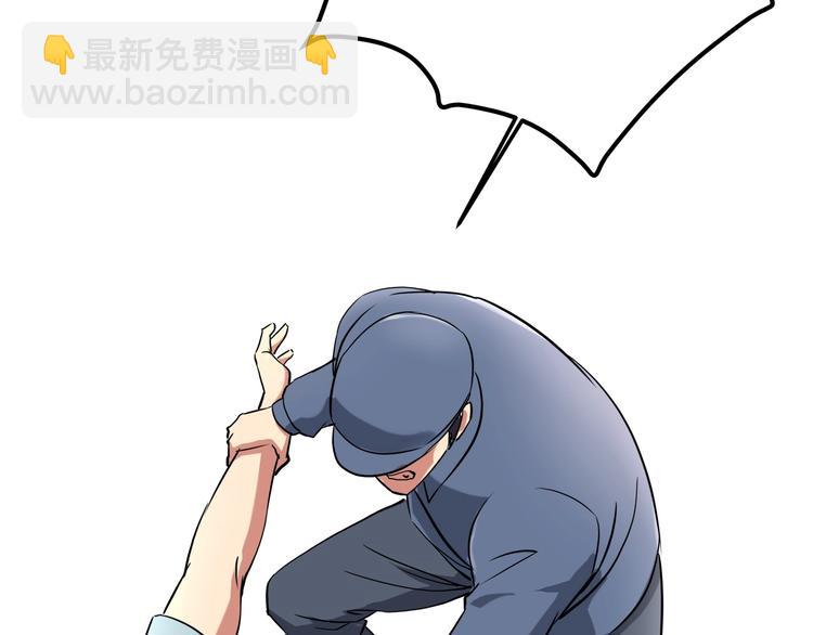 第21话 你的微笑(1/3)-第23话