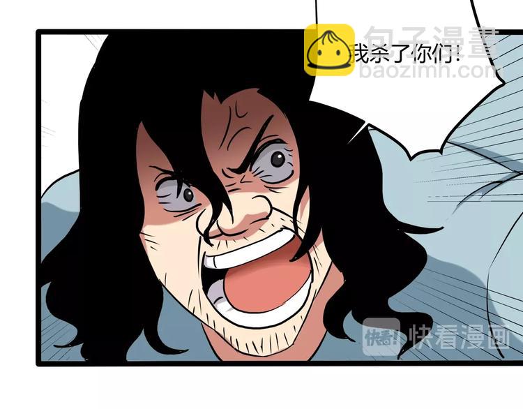 第21话 你的微笑(1/3)-第23话