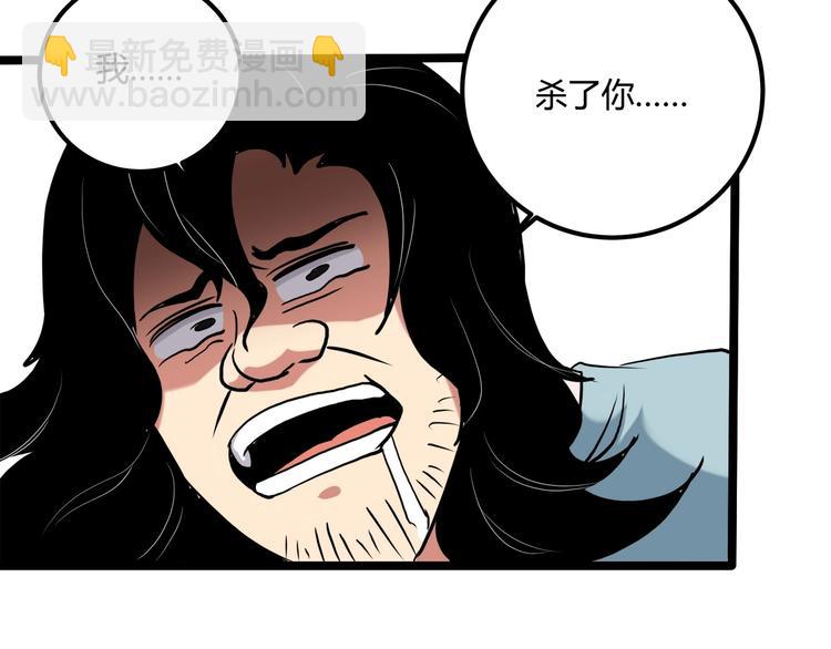 第21话 你的微笑(1/3)-第23话