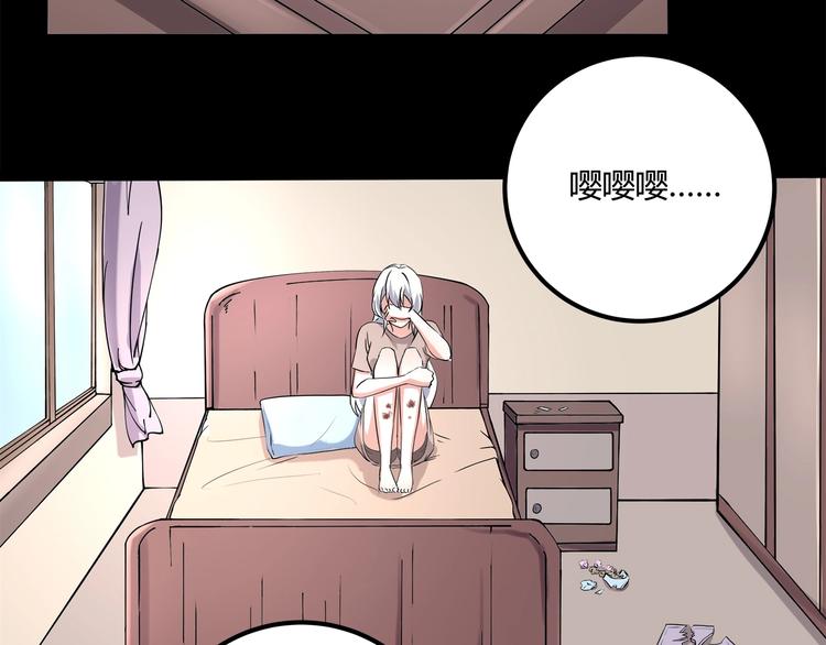 第21话 你的微笑(1/3)-第23话