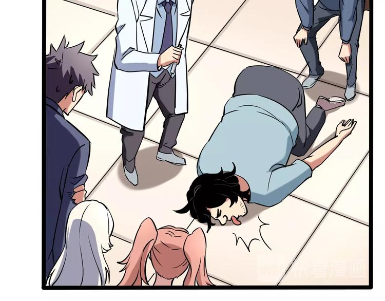 第21话 你的微笑(1/3)-第23话