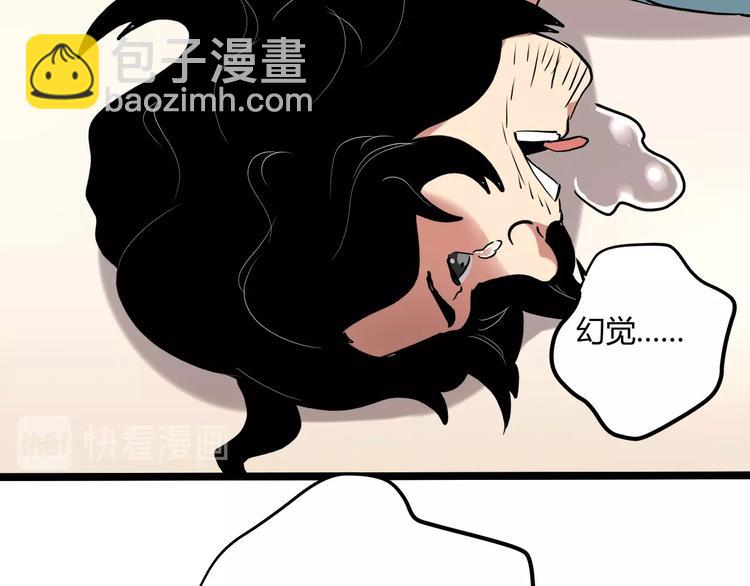 第21话 你的微笑(1/3)-第23话