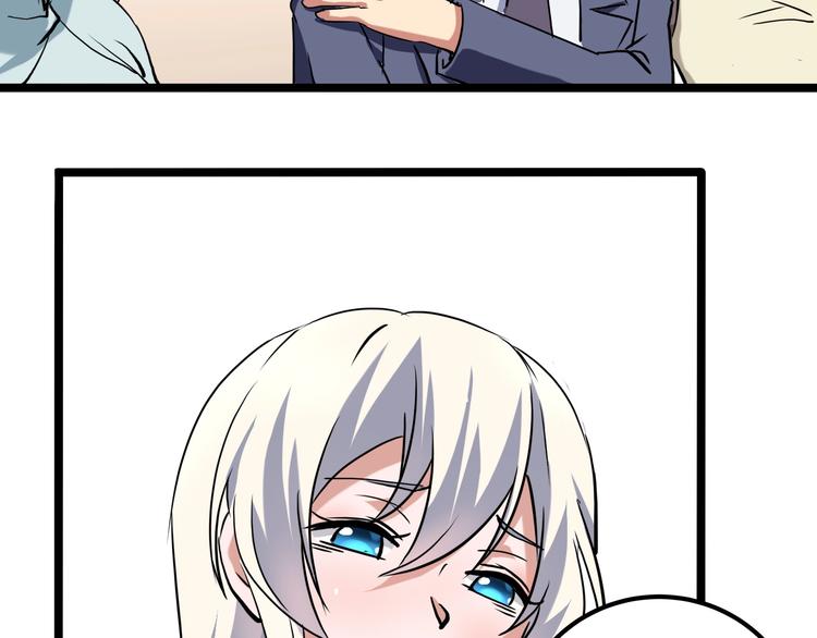 第21话 你的微笑(1/3)-第23话