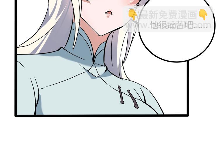 第21话 你的微笑(1/3)-第23话