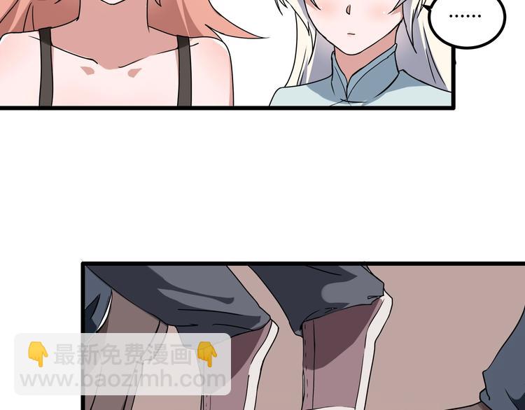 第21话 你的微笑(1/3)-第23话