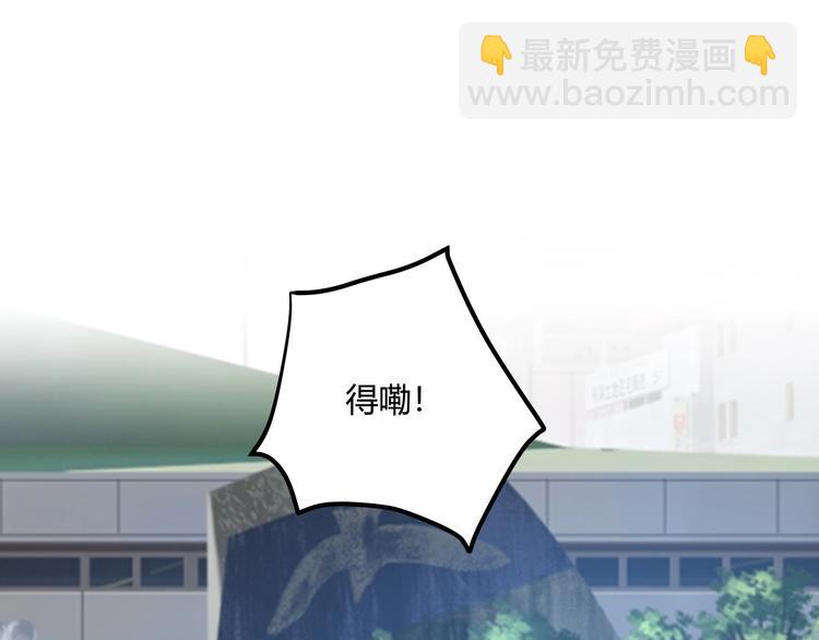 第23话 该出手时就出手！(1/3)-第25话