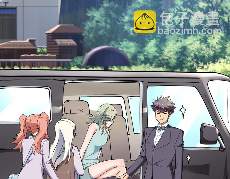 第23话 该出手时就出手！(1/3)-第25话