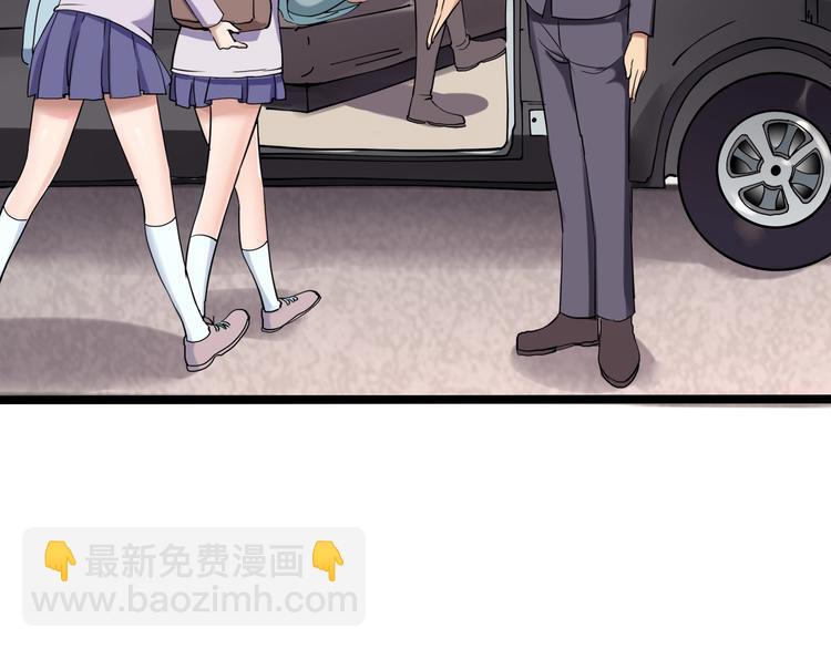 第23话 该出手时就出手！(1/3)-第25话