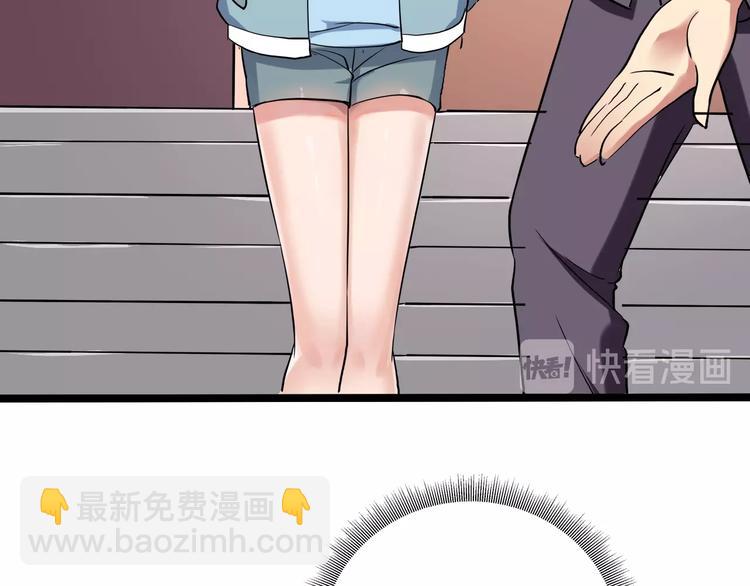 第23话 该出手时就出手！(1/3)-第25话