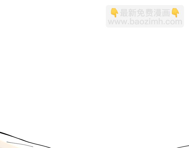 第23话 该出手时就出手！(1/3)-第25话