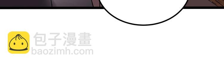 第23话 该出手时就出手！(1/3)-第25话