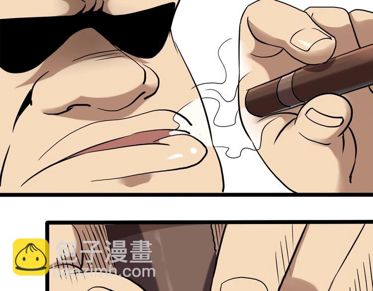 第23话 该出手时就出手！(1/3)-第25话