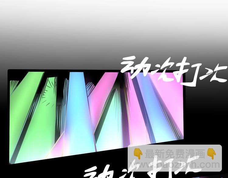 第23话 该出手时就出手！(1/3)-第25话