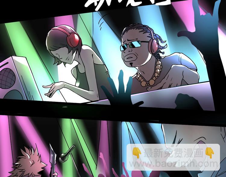 第23话 该出手时就出手！(1/3)-第25话