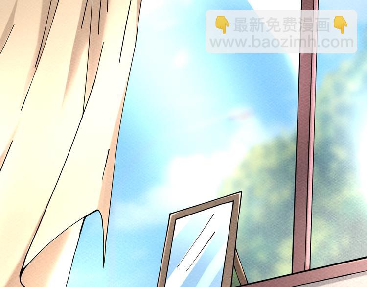 第23话 该出手时就出手！(1/3)-第25话