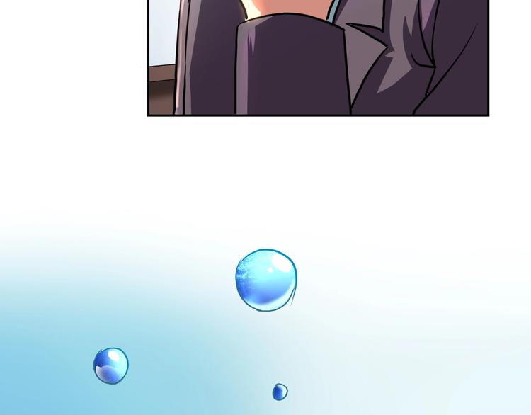 第25话 姐生气！(1/3)-第27话