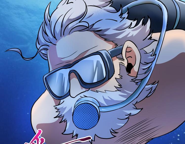 第25话 姐生气！(1/3)-第27话