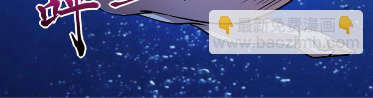 第25话 姐生气！(1/3)-第27话