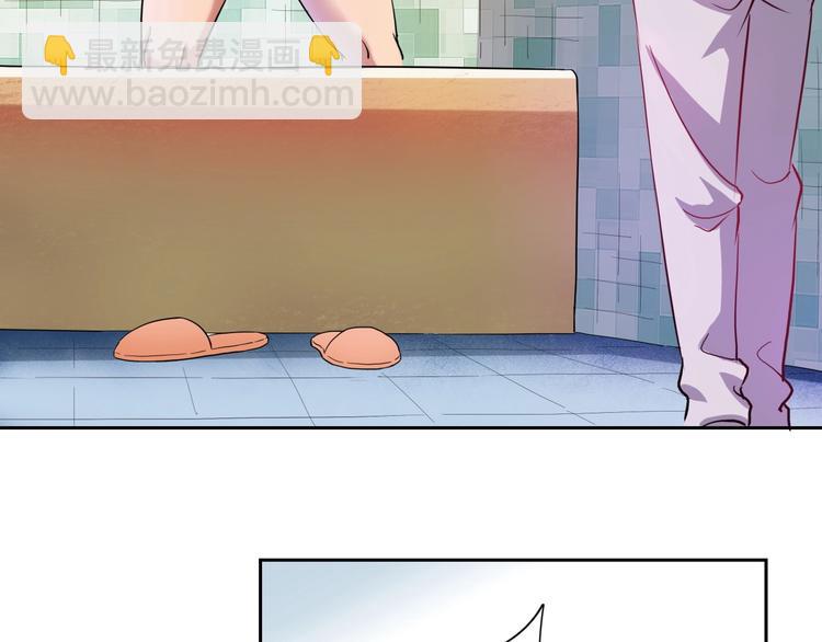 第25话 姐生气！(1/3)-第27话