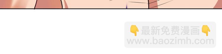 第25话 姐生气！(1/3)-第27话